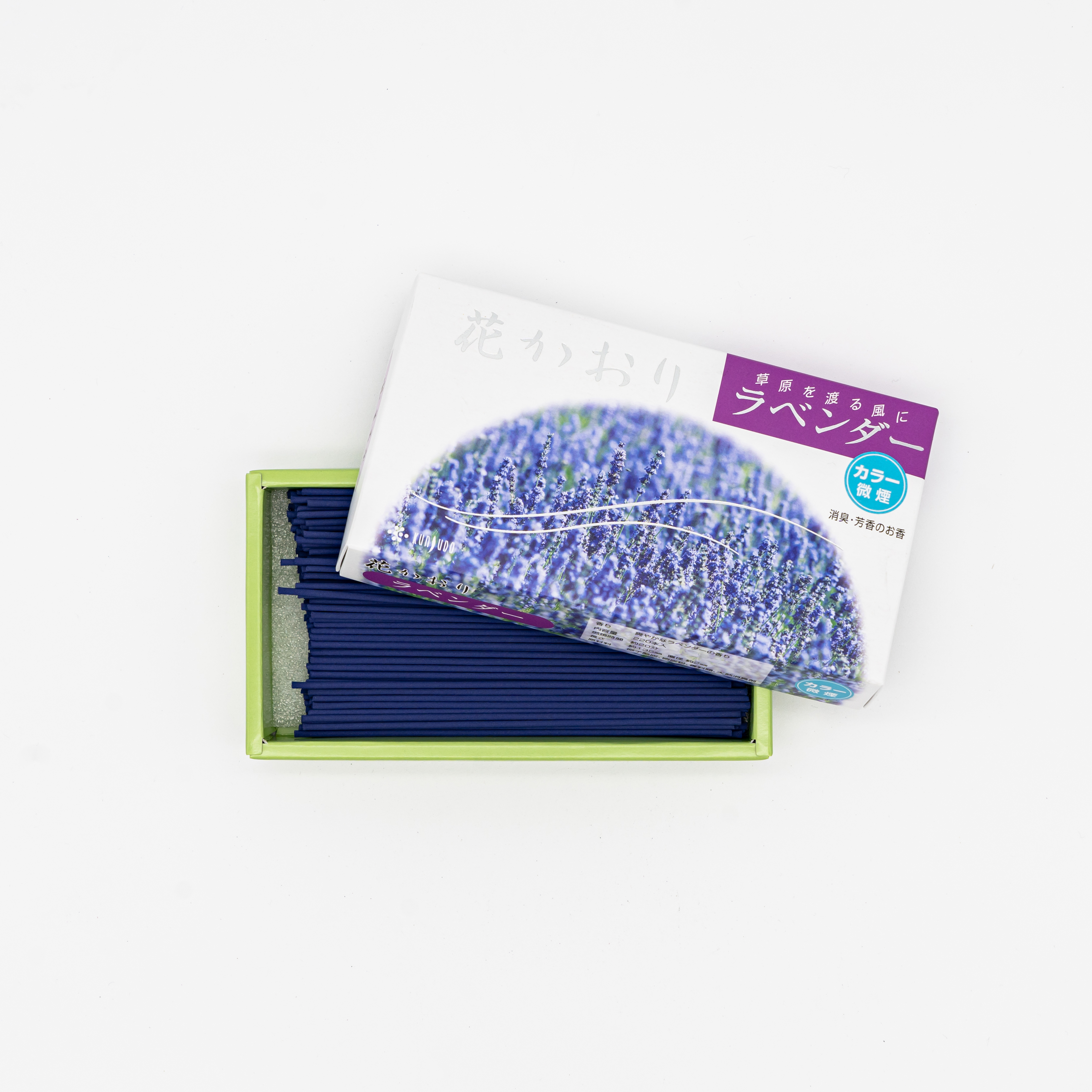 線香 微煙 花かおりラベンダー 大 創価学会仏具 | 【公式】創価学会